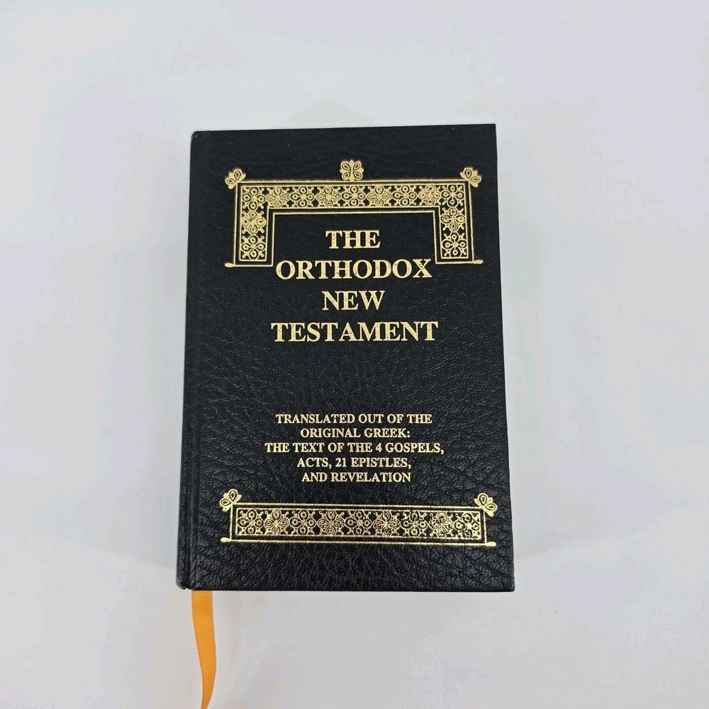 The Orthodox New Testament Holy Apostles Convent 2023 Smyth Sewn White Pages